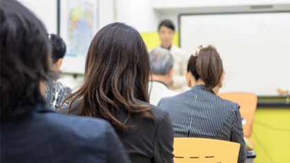 講習会・国家試験のご案内